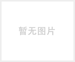 墻倍麗彩色瓷磚填縫劑