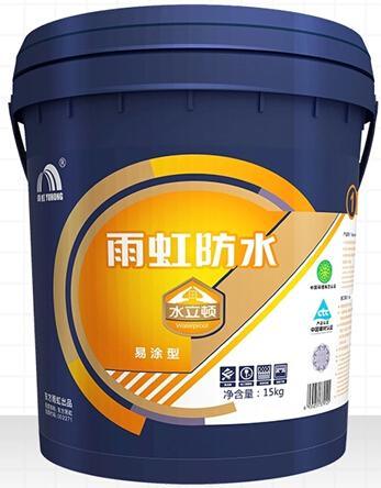 雨虹防水水立頓易涂型防水涂料/湖北武漢東方雨虹防水材料