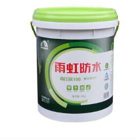 正品東方雨虹雨 虹防水 嘉仕涂100衛(wèi)生間廚房環(huán)保防水涂料安全熱銷(xiāo)